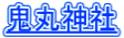 Sې_ 