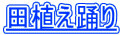 cAx 