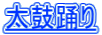 ۗx 