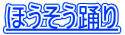 قx 