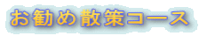 ߎUR[X